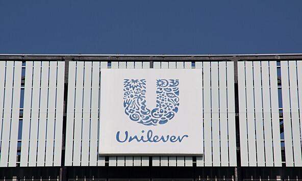 Unilever logo